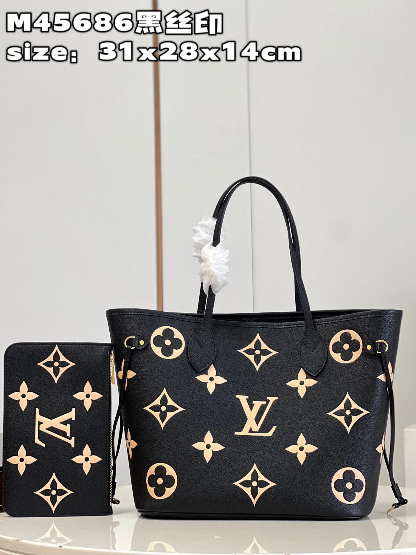 First bags ru reviews VUITTON LOUIS MM NEVERFULL 0809